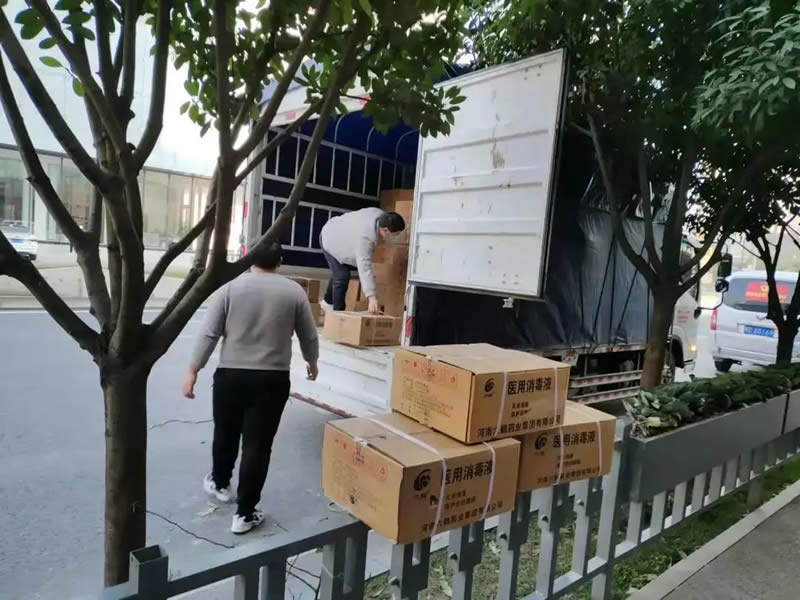 微信图片_20220308090121.jpg