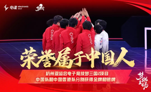 金年会：奶粉销售占比过半，负债率居高不下，孩子王IPO之路前景坎坷