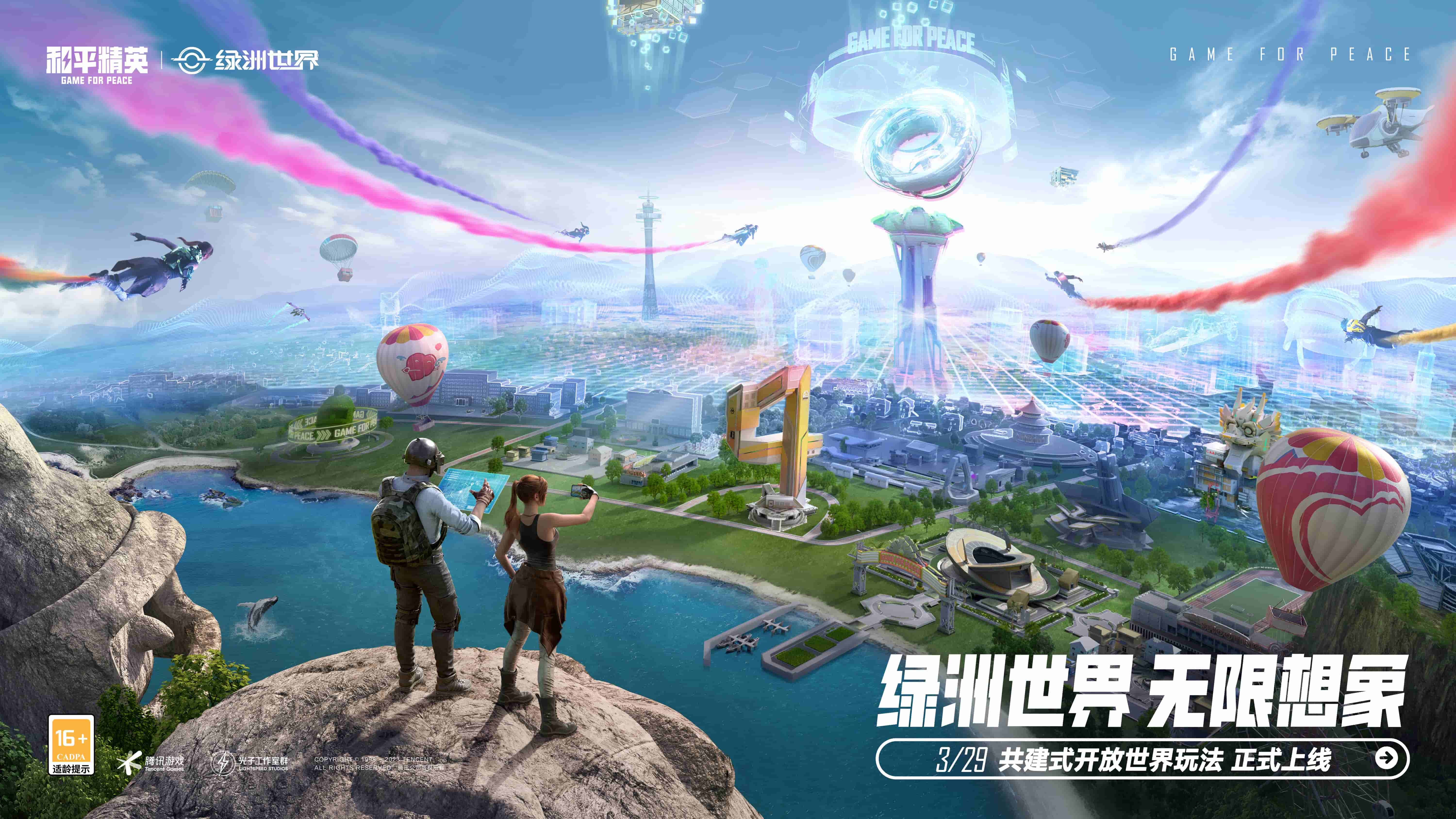 jinnian金年会：[聚焦两会]全国政协委员蔡威：为“柠檬宝宝”求奶粉