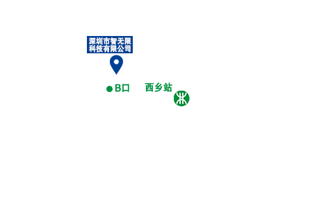 华体会(中国)hth·官方网站-科技股份有限公司